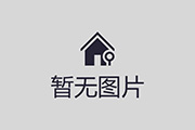 伊朗队第七次晋级世界杯，2025年3月25日锁定2026年参赛资格